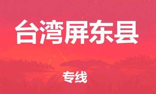 &#23436;&#32654;