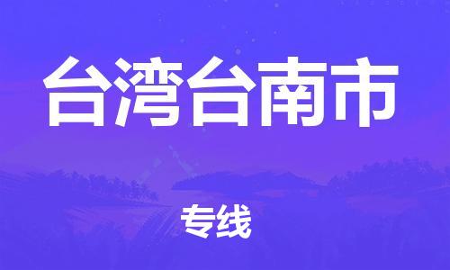 &#23436;&#32654;