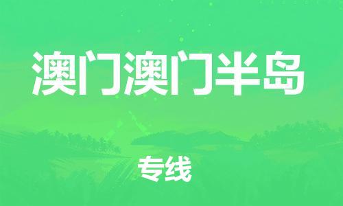 &#23436;&#32654;